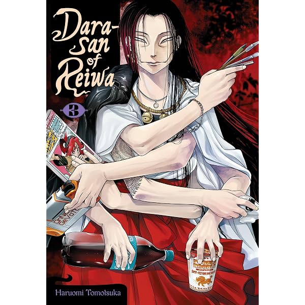 Gin Tama, Volume 5: Sorachi, Hideaki: 9781421516189: Amazon.com: Books